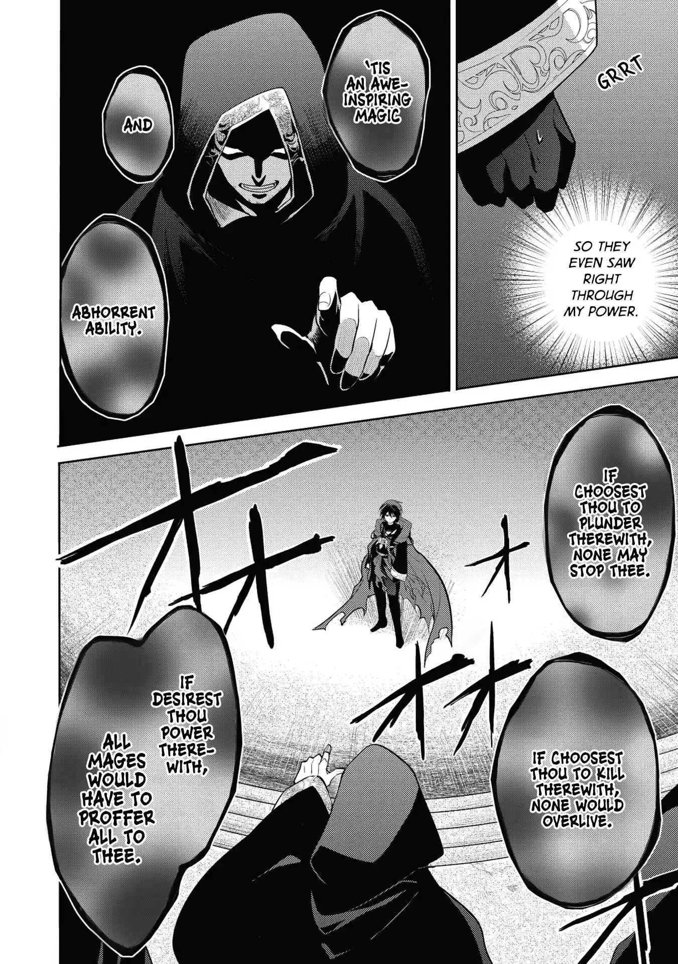 Maou no Ore ga Dorei Elf wo Yome ni Shitanda ga, Dou Medereba Ii? Chapter 9 14